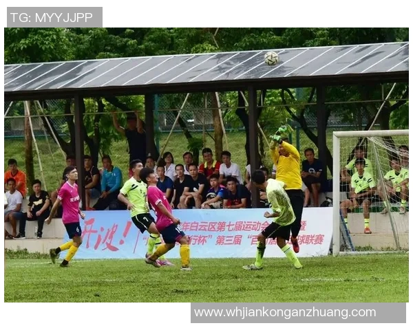 北京农商银行对阵广州队的精彩较量即将上演,期待双方的精彩表现与激烈竞争