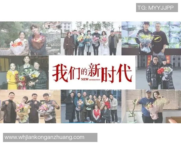 李添荣的成长之路:从平凡少年到卓越人才的奋斗故事