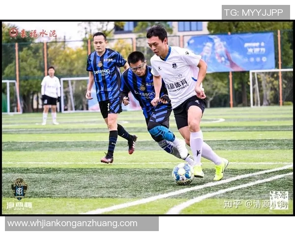 国际足球赛事件回顾与展望全球足球发展的新趋势与挑战